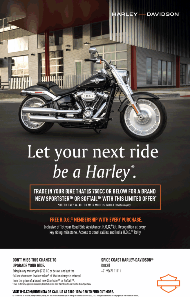 Harley Davidson Kochi showroom phone number