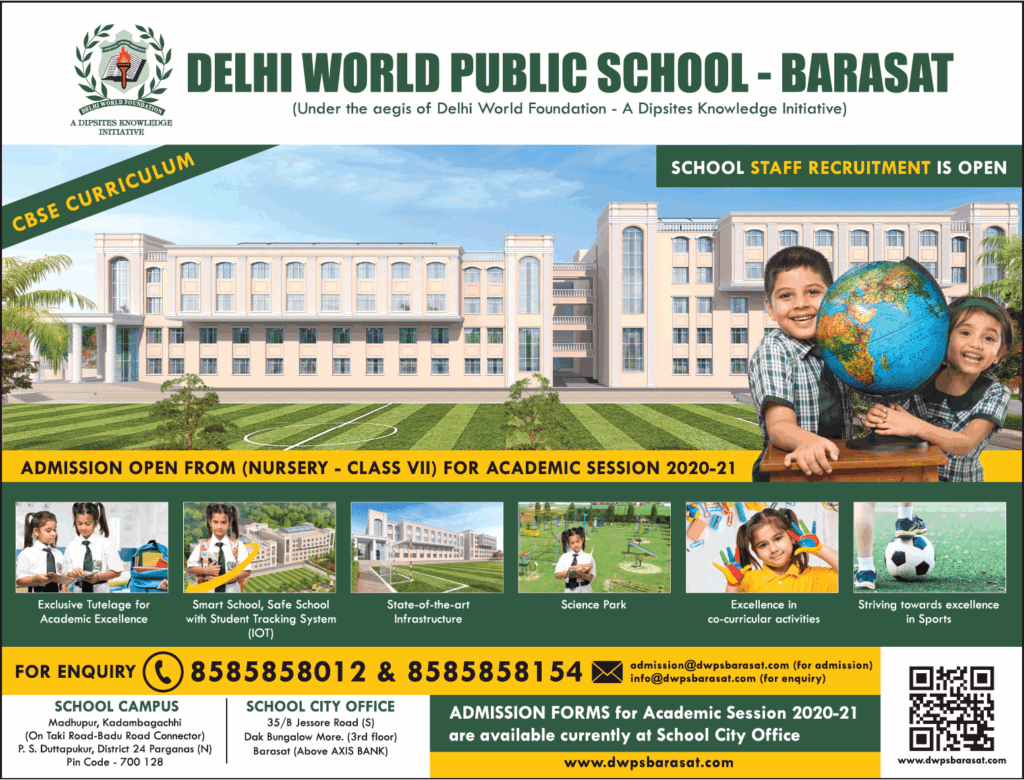 Delhi World Public School 