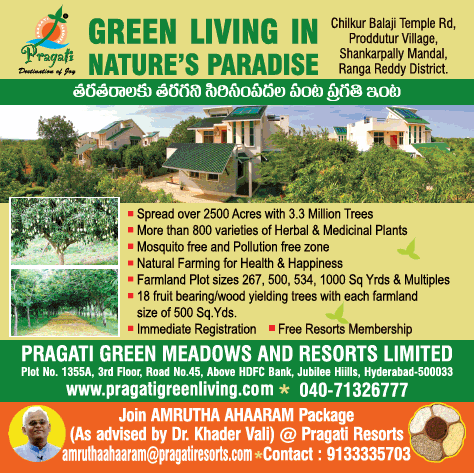 Pragati green meadows & resorts ltd hyderabad telangana india