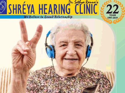 Shreya hearing clinic