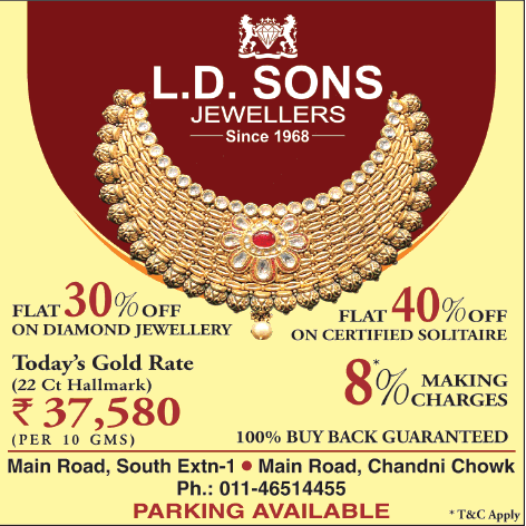 l.d. sons jewellers new delhi delhi