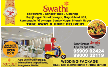 Swathi Restaurant Bangalore