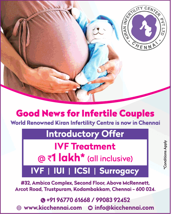 Kiran infertility center