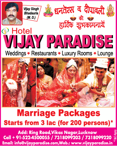 Vijay paradise Lucknow