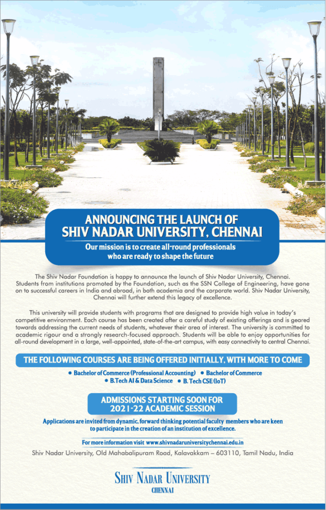 Shiv Nadar university Chennai