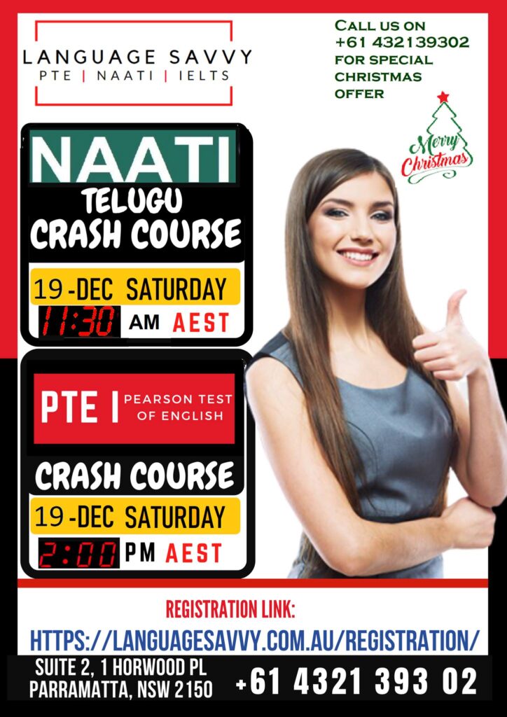 Naati Telugu crash course