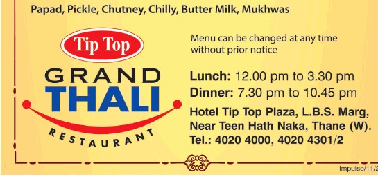 Grand Thali Restaurant