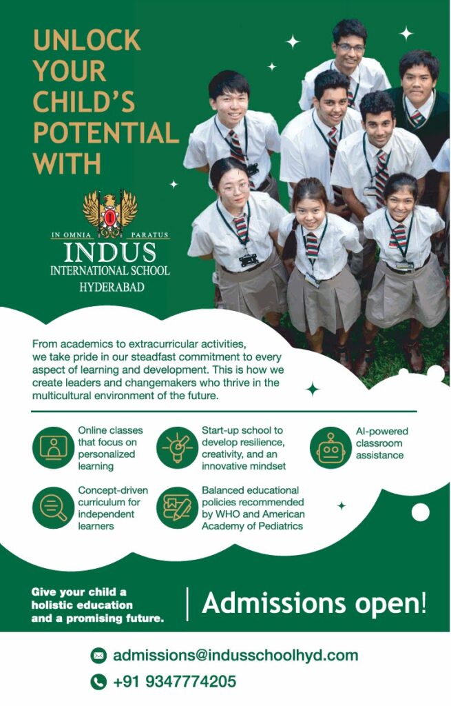 Indus international school
