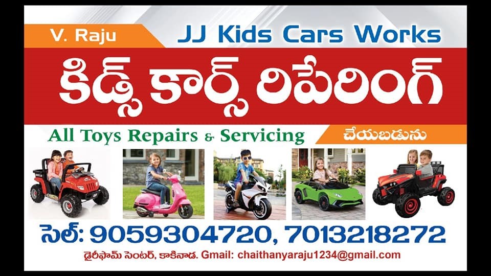 Kids Car Repairing in Rajahmundry