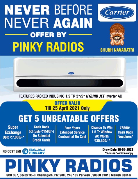 Pinky radios sector 35 