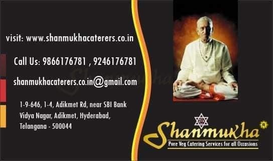 Shanmukha Caterers Hyderabad