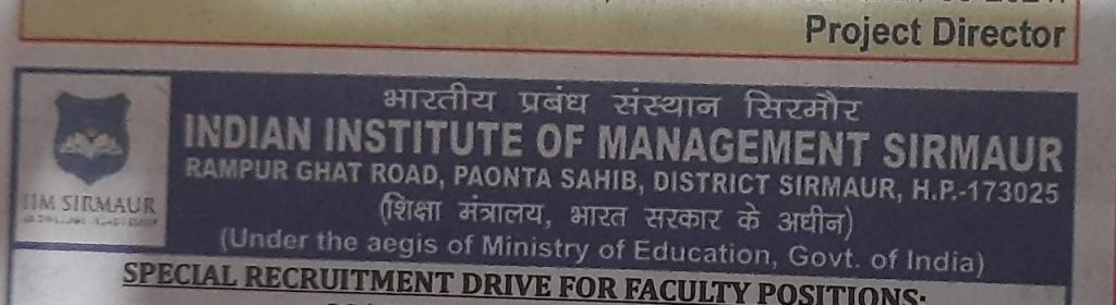 Indian Institute of management sirmaur