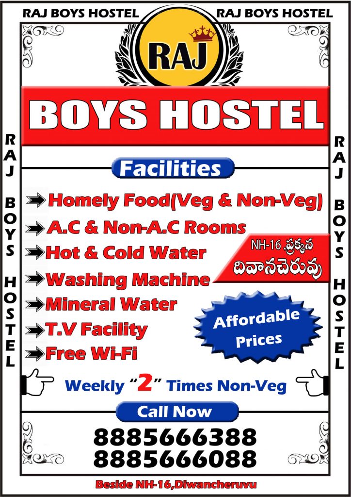 boys hostel in Rajahmundry