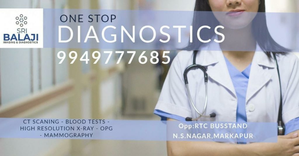 Diagnostic centres in markapur