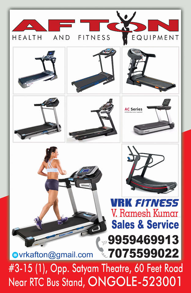 Gym equipment in ongole