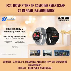 Samsung smart cafe Rajahmundry