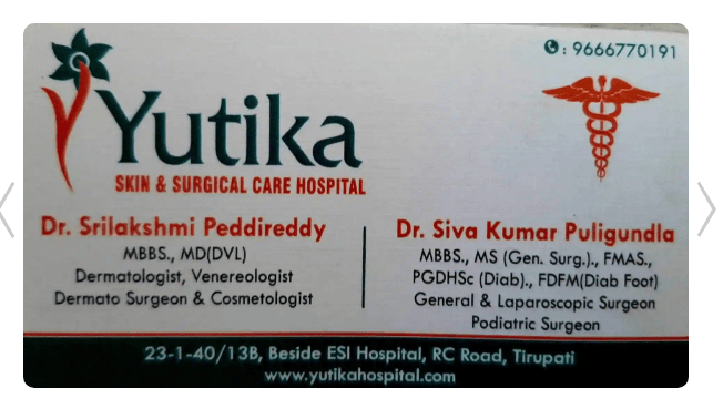 Yutika skin and surgical care
