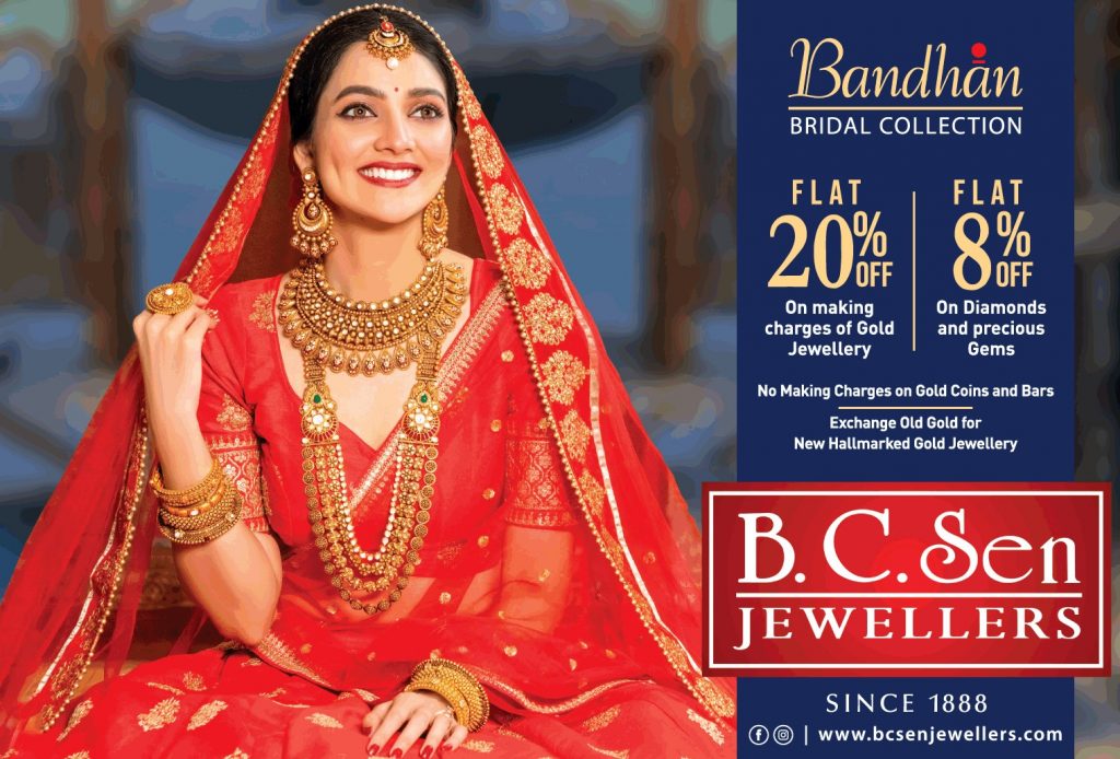 BC sen jewellers Kolkata