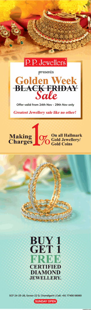 P.P jewellers Chandigarh