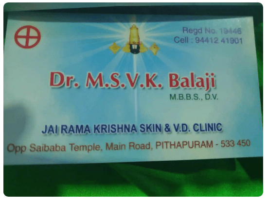 skin specialist in pithapuram