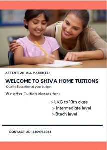 Home tuitions in Rajahmundry