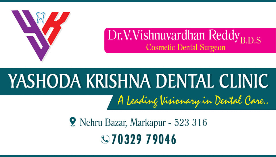 Best Dental hospital in markapur