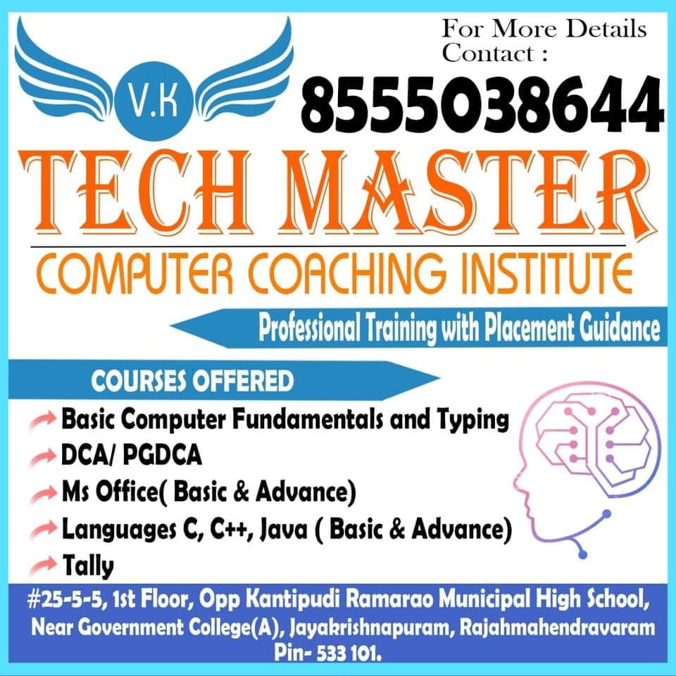 computer coaching centres in rajahmundry
