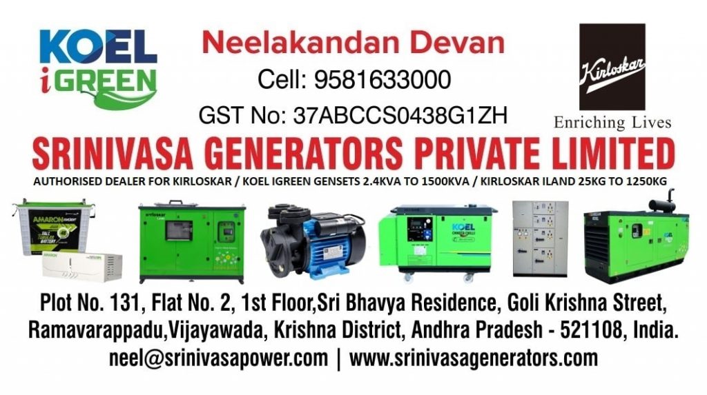 kirloskar generator dealers in Vijayawada
