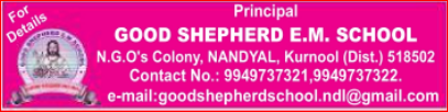 good shepherd school nandyal 