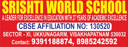 srishti world school contact number