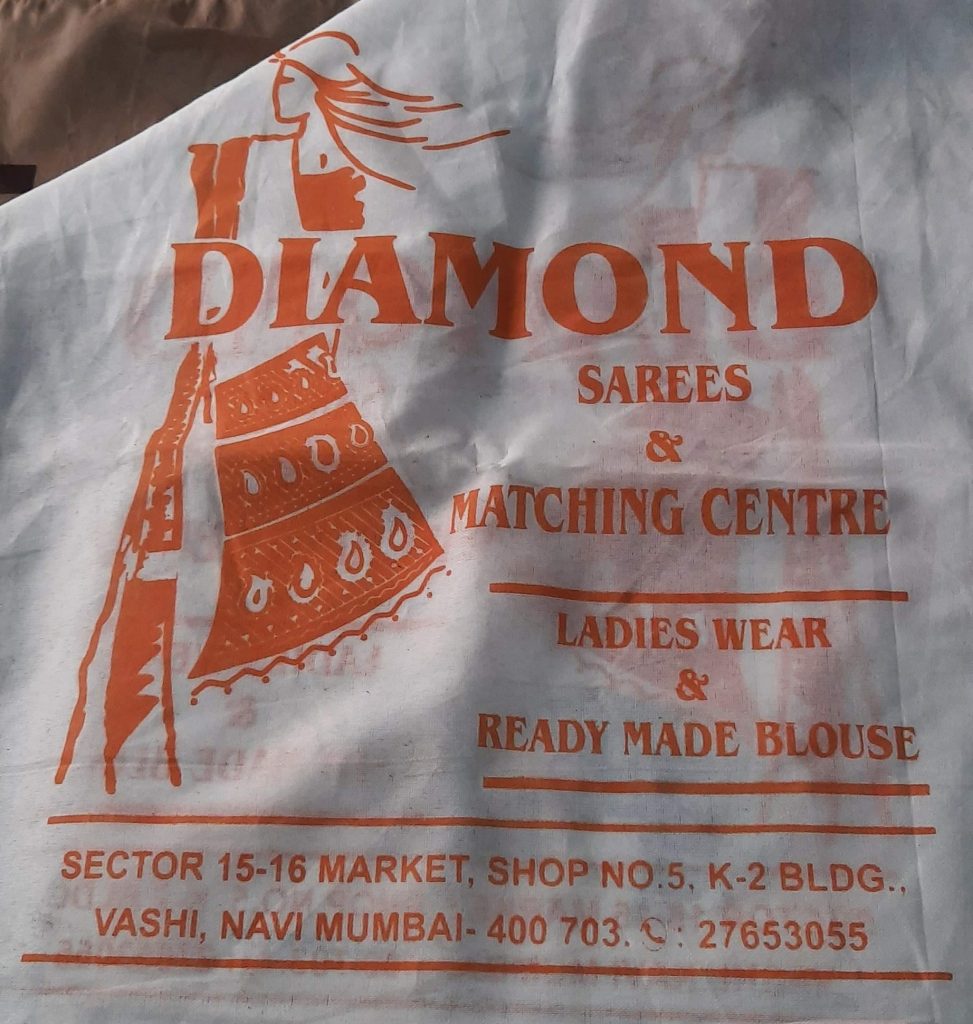 diamond sarees & matching center