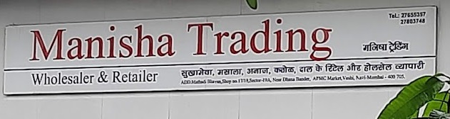 manisha trading in APMC Market Navi mumbai