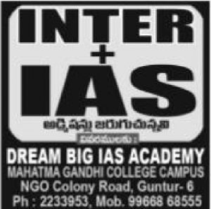 Dream big IAS Academy Guntur