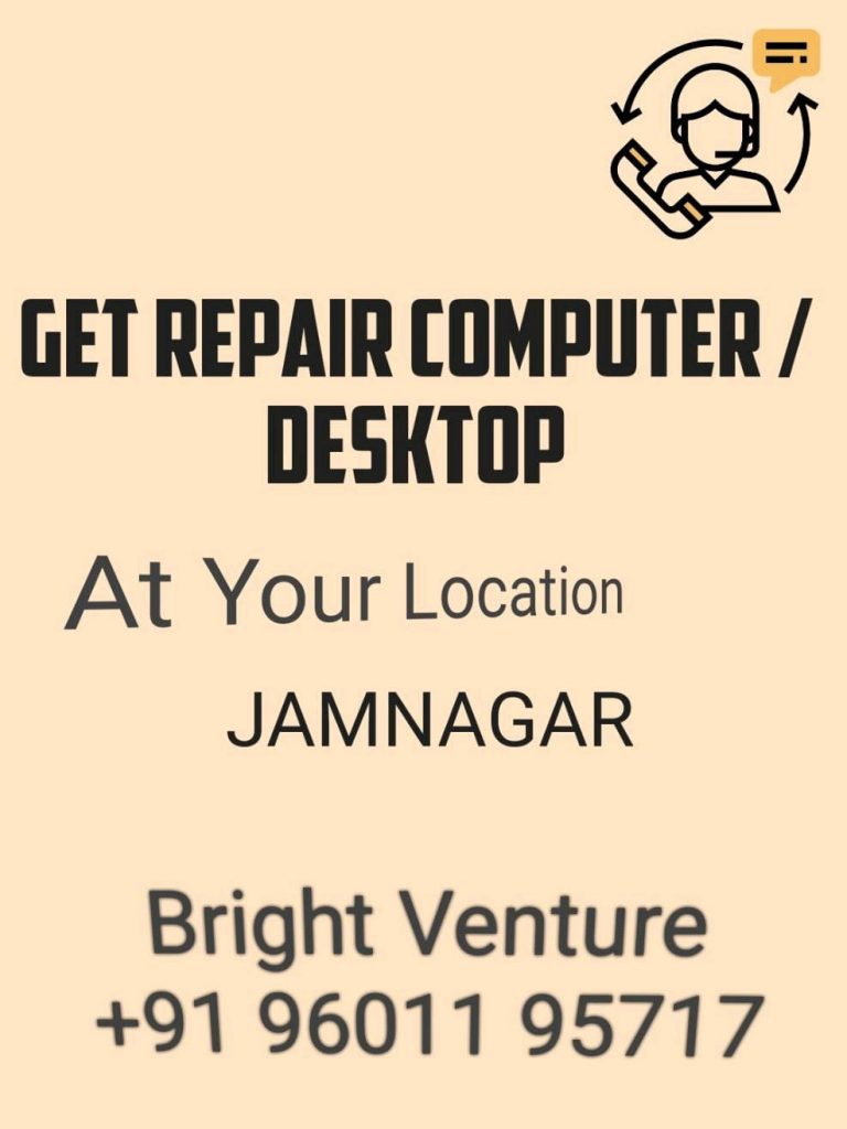 laptop repair shop in jamnagar