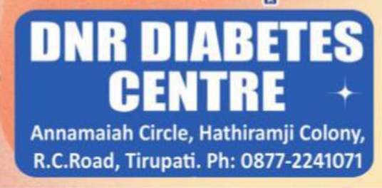 Dnr Diabetes centre Tirupati