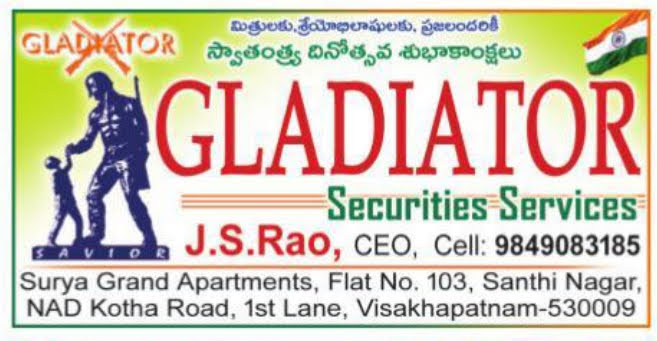 securities services in visakhapatnam address