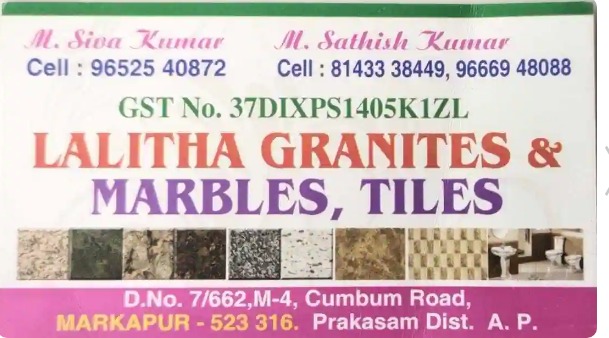 lalitha granites & marbles markapur phone number