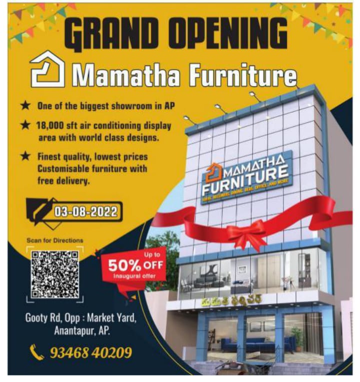 mamatha furniture anantapur