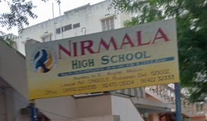 nirmala high school Ongole