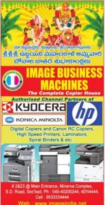 kyocera printers in secunderabad contact number