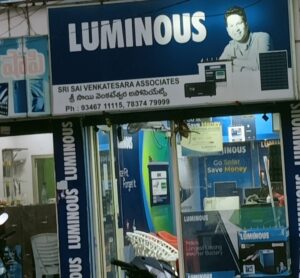luminous inverter in ongole phone number