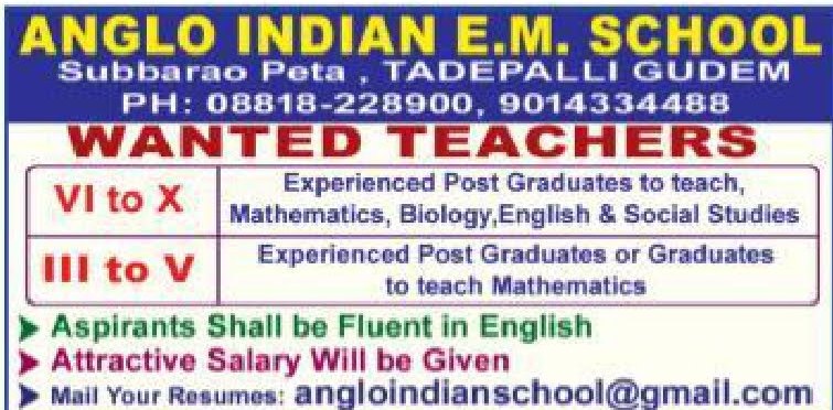 Anglo Indian English medium school